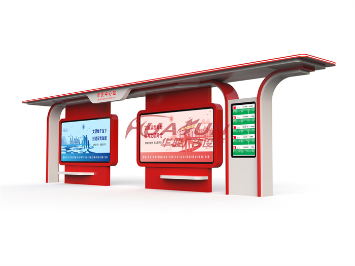 ��ʽ�¹ź�ͤHXHCT-1234��